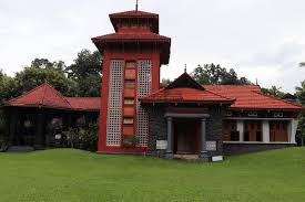 Kumaranasan Memorial