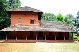 Kunchan Nambiar Smarakam