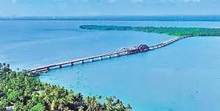 Q, S, T and R Block Kayal Backwaters